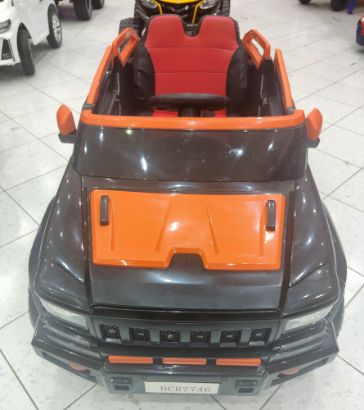 صورة جيب 4 مواطير